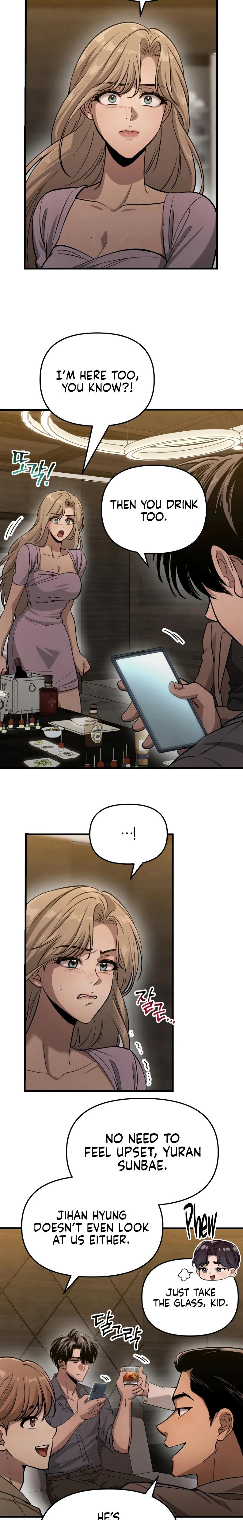 Unstoppable Bad Things chapter 6 page 14