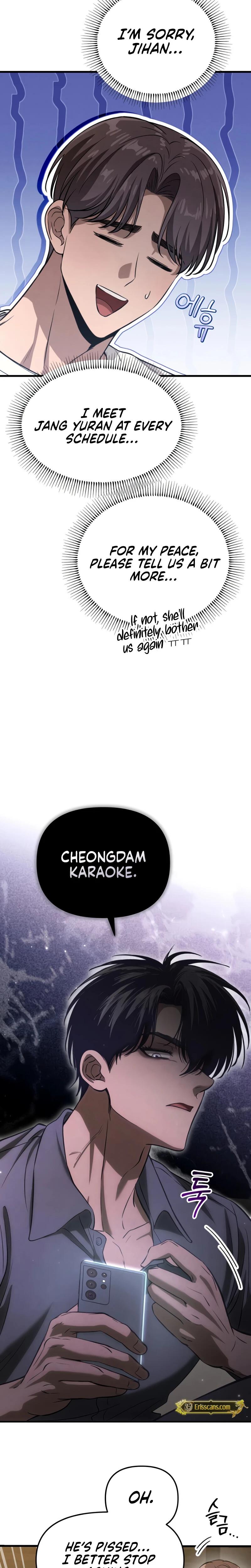 Unstoppable Bad Things chapter 6 page 19