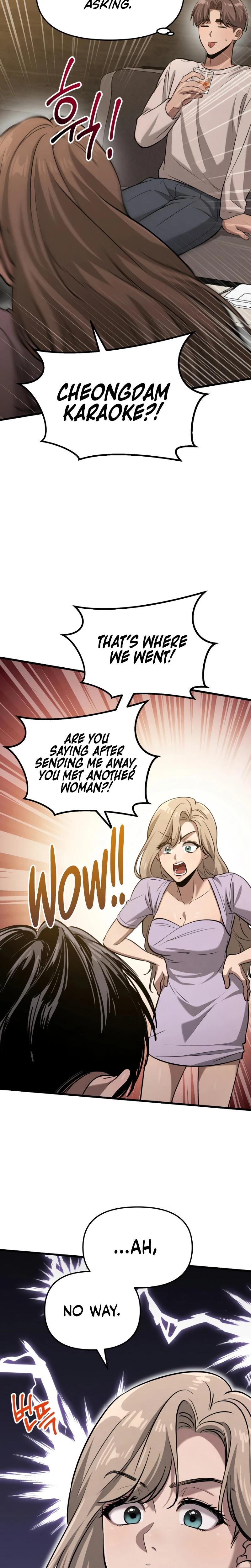 Unstoppable Bad Things chapter 6 page 20