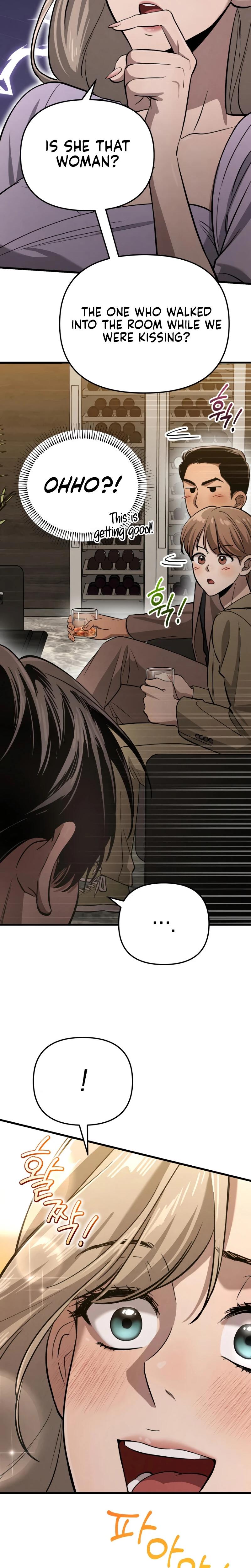 Unstoppable Bad Things chapter 6 page 21