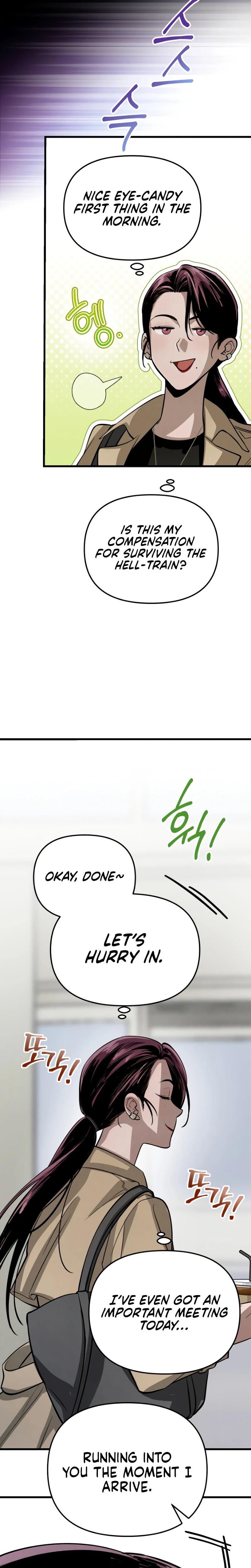 Unstoppable Bad Things chapter 7 page 17