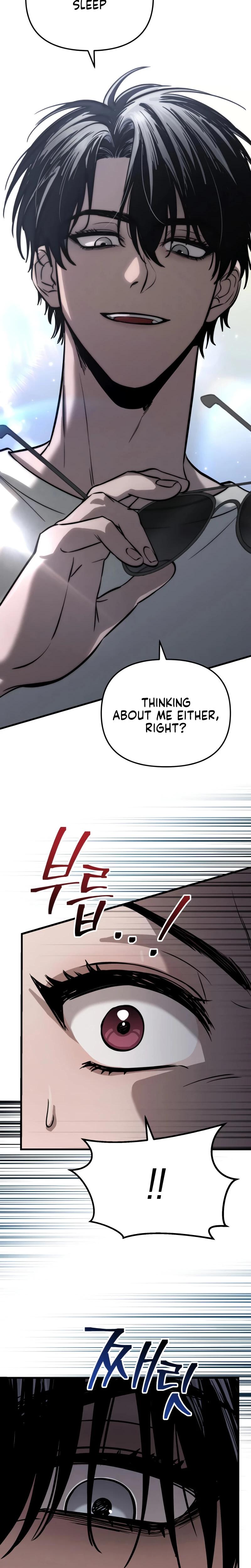 Unstoppable Bad Things chapter 7 page 19