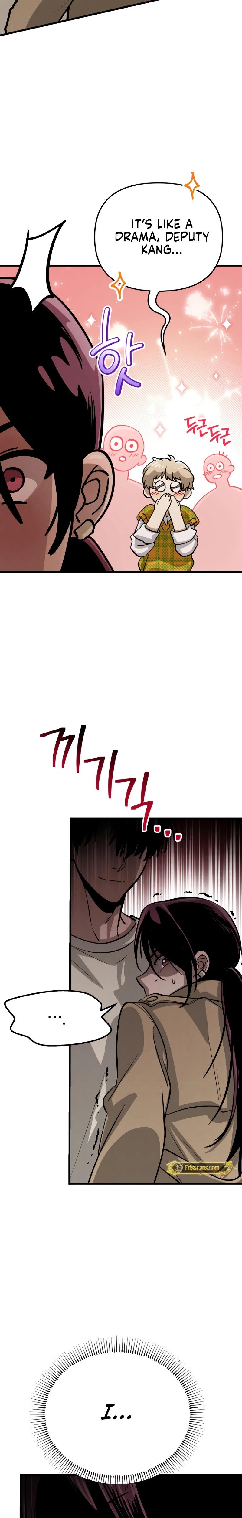 Unstoppable Bad Things chapter 7 page 27