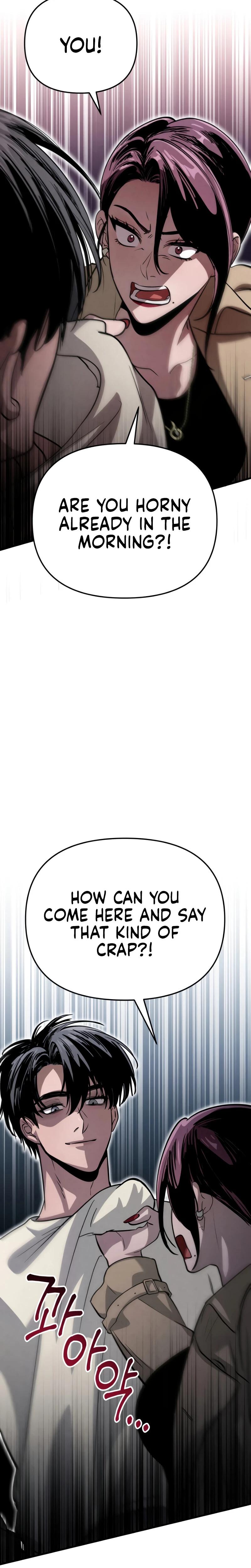 Unstoppable Bad Things chapter 8 page 7
