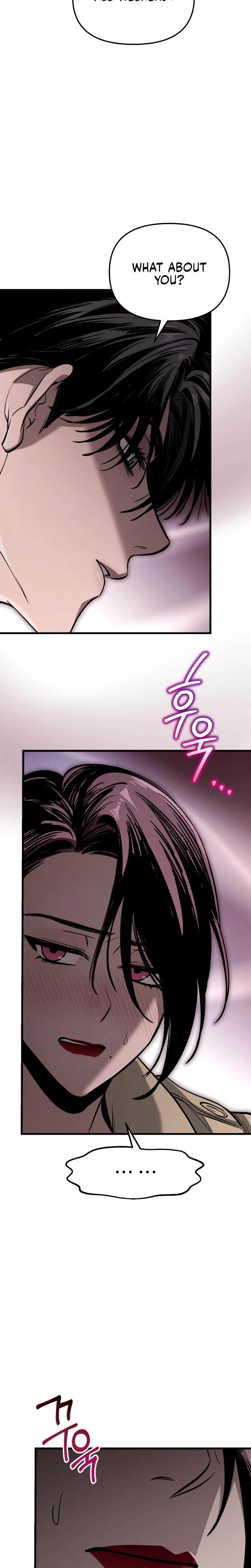 Unstoppable Bad Things chapter 8 page 16