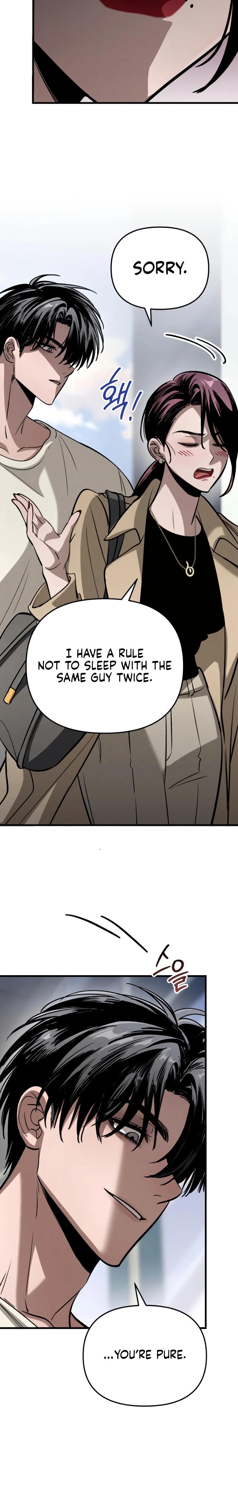 Unstoppable Bad Things chapter 8 page 17
