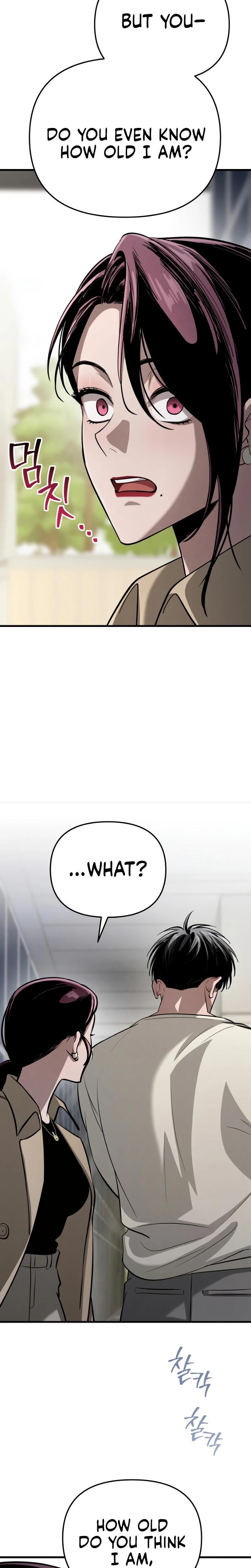 Unstoppable Bad Things chapter 8 page 26