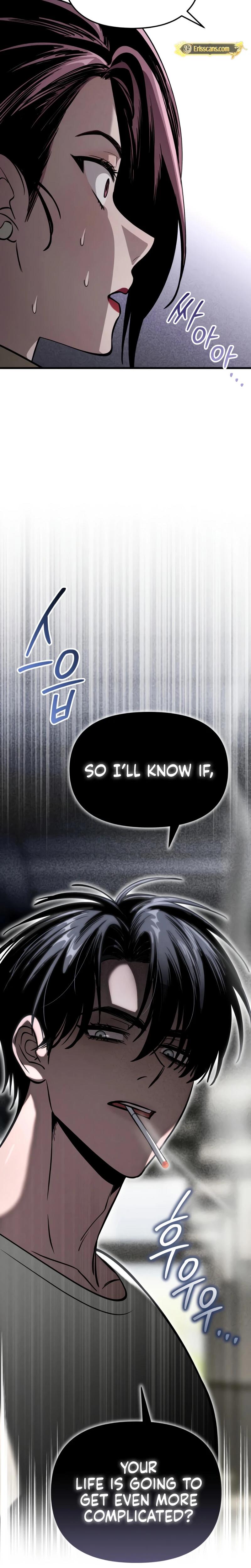 Unstoppable Bad Things chapter 8 page 27