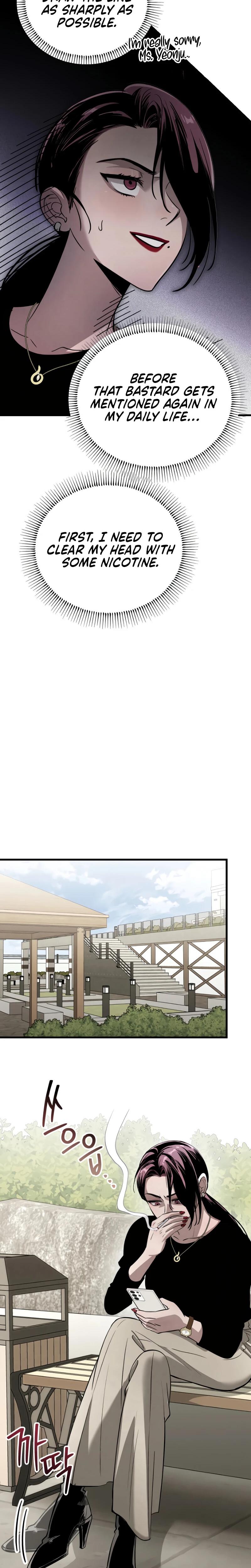 Unstoppable Bad Things chapter 9 page 12