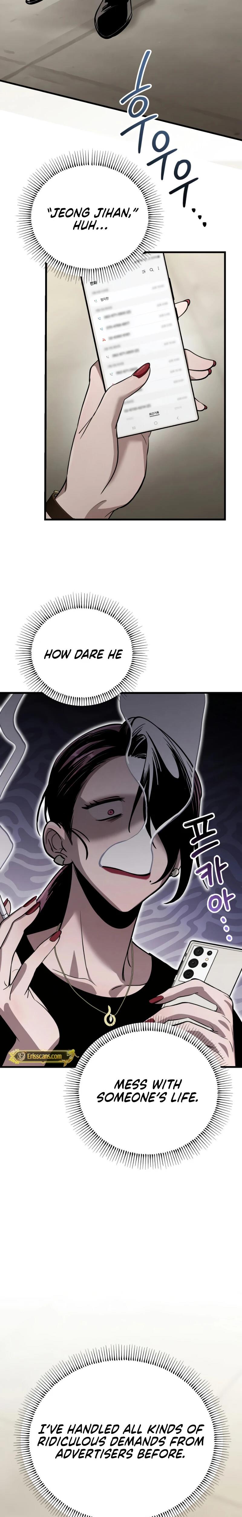 Unstoppable Bad Things chapter 9 page 13
