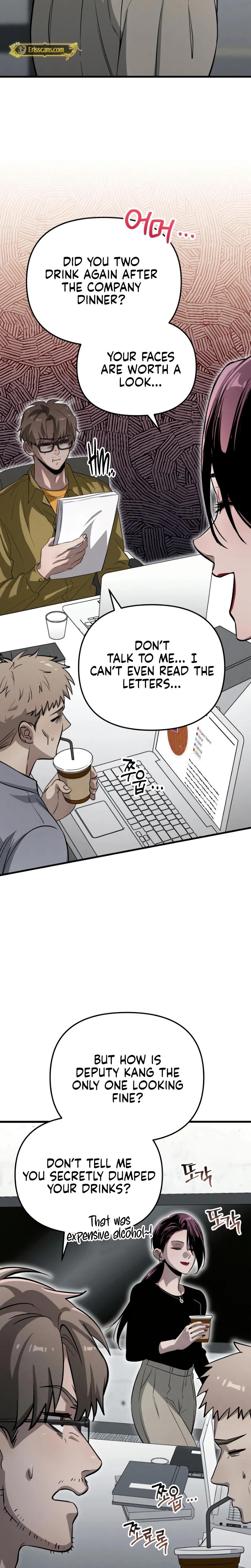 Unstoppable Bad Things chapter 9 page 18
