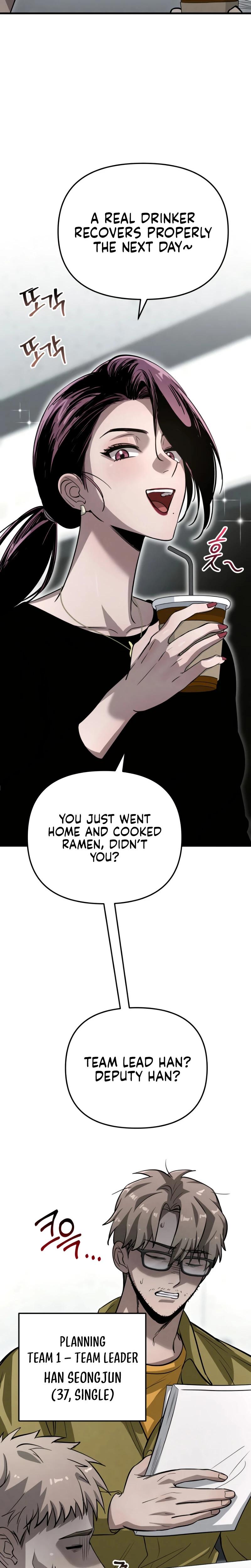 Unstoppable Bad Things chapter 9 page 19