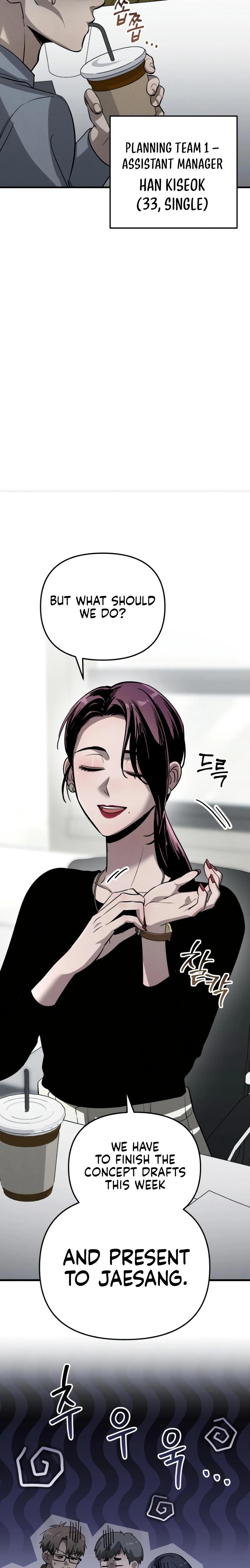 Unstoppable Bad Things chapter 9 page 20