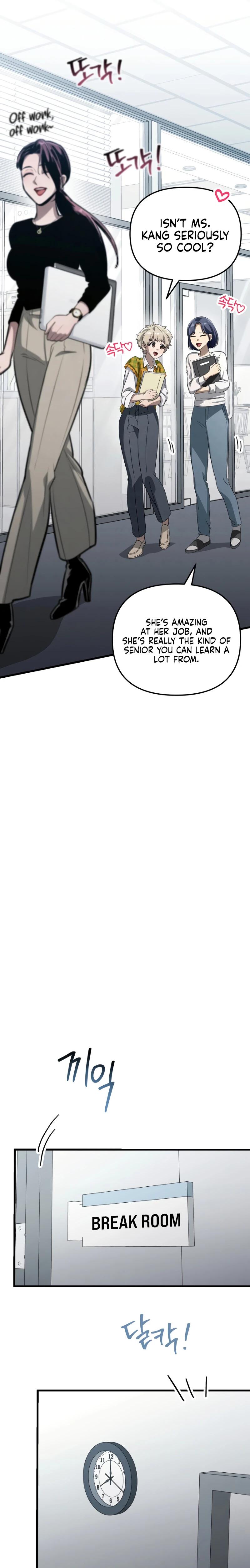 Unstoppable Bad Things chapter 10 page 3