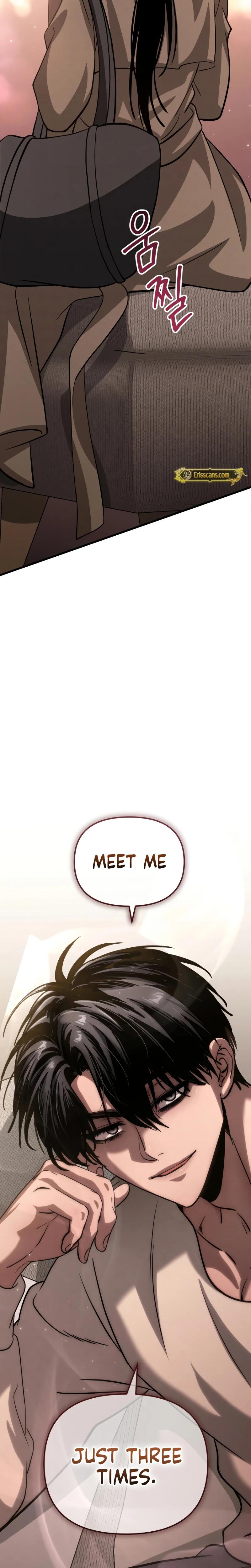 Unstoppable Bad Things chapter 10 page 32