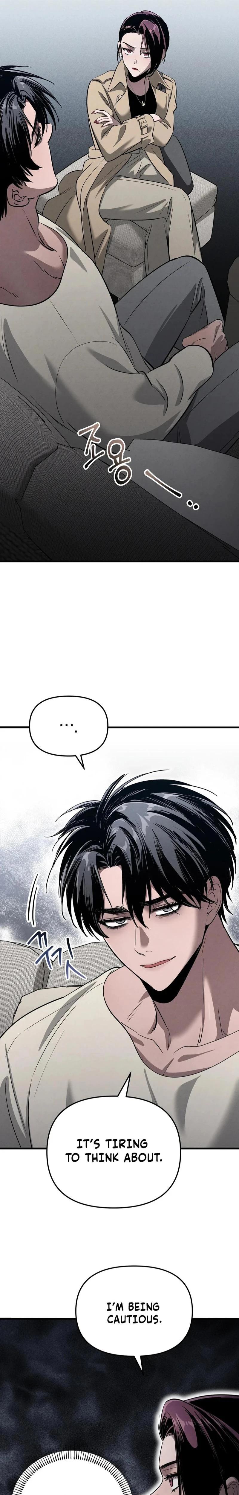 Unstoppable Bad Things chapter 11 page 7