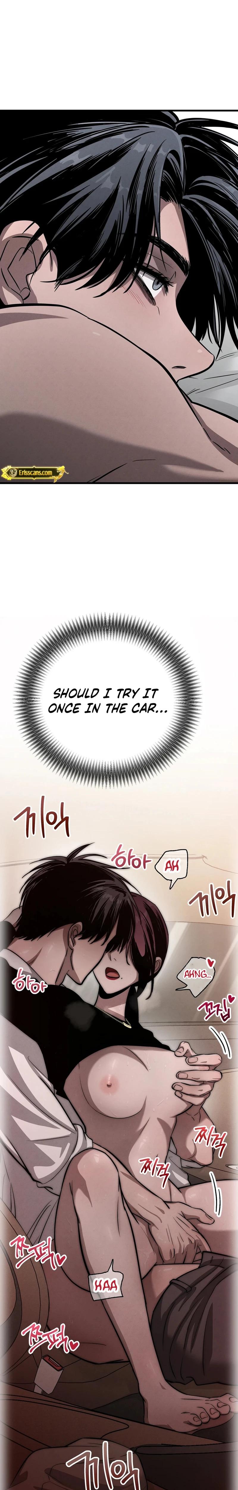 Unstoppable Bad Things chapter 12 page 10