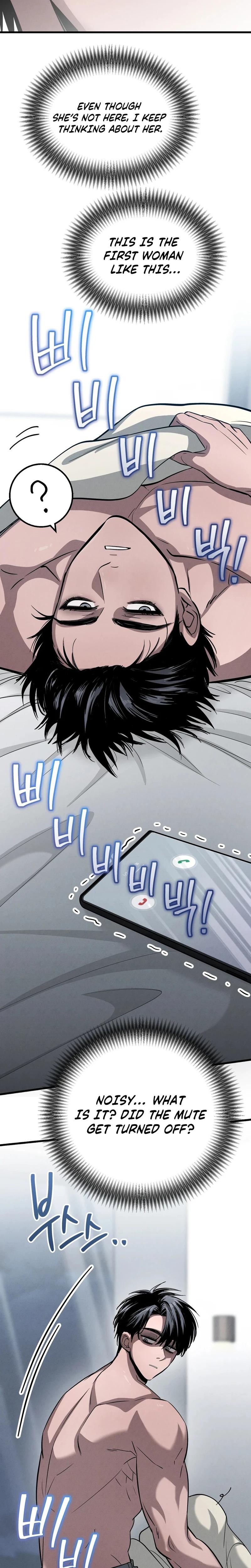 Unstoppable Bad Things chapter 12 page 12
