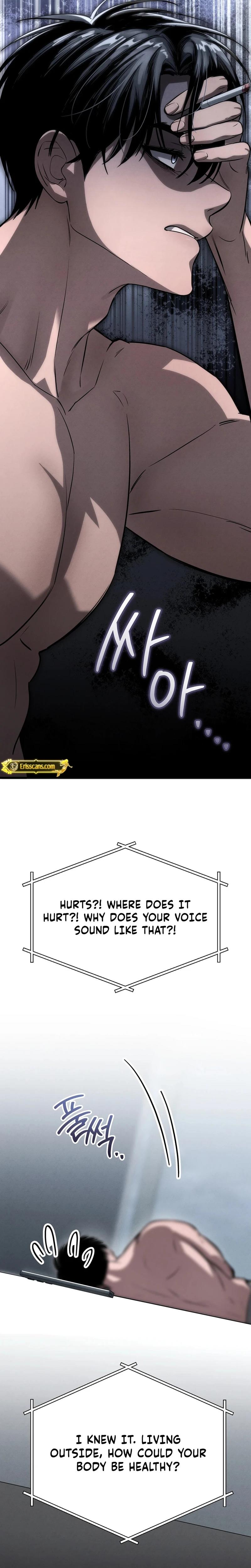 Unstoppable Bad Things chapter 12 page 21