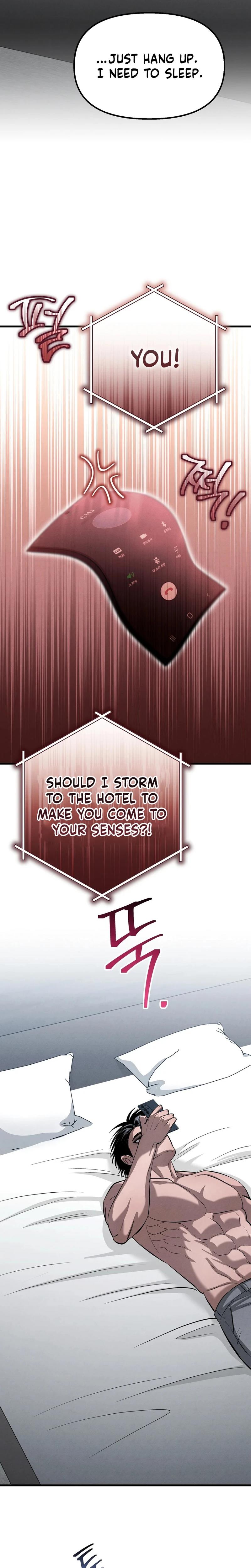 Unstoppable Bad Things chapter 12 page 22