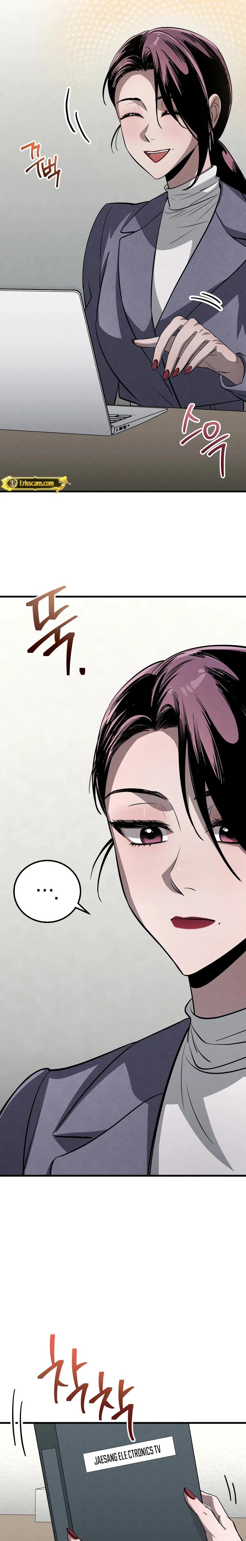 Unstoppable Bad Things chapter 12 page 28