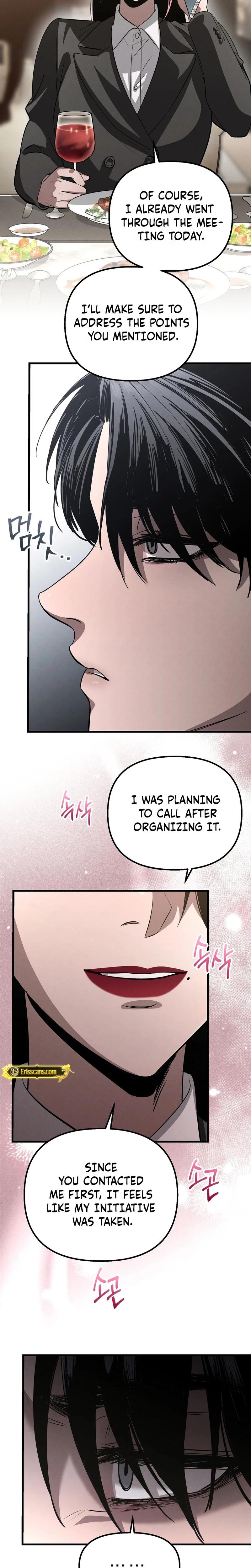 Unstoppable Bad Things chapter 14 page 9