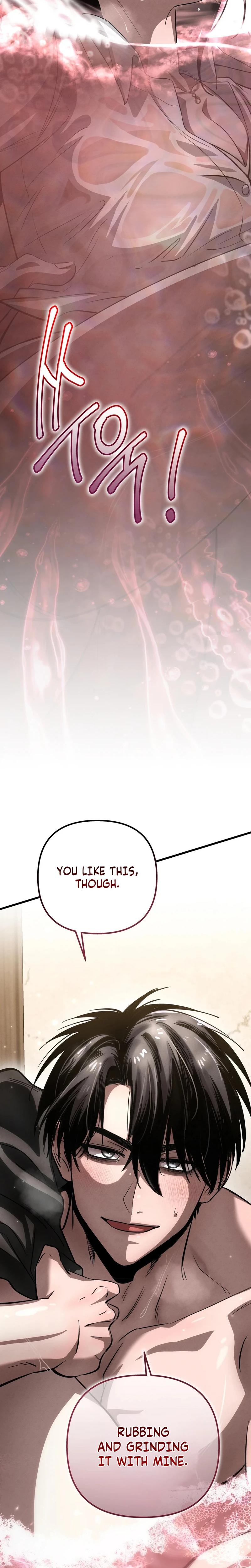 Unstoppable Bad Things chapter 16 page 7
