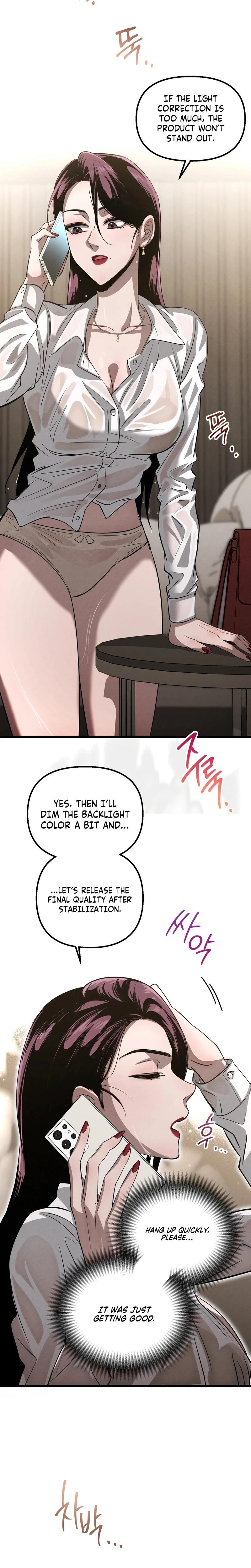 Unstoppable Bad Things chapter 16 page 16