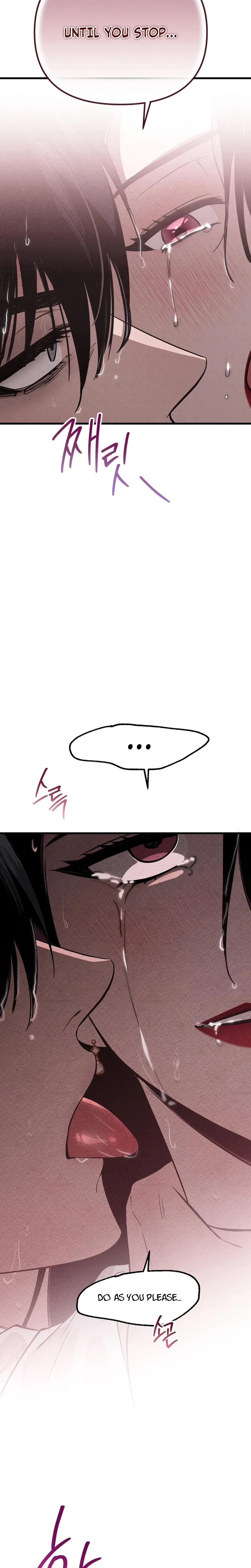 Unstoppable Bad Things chapter 17 page 6