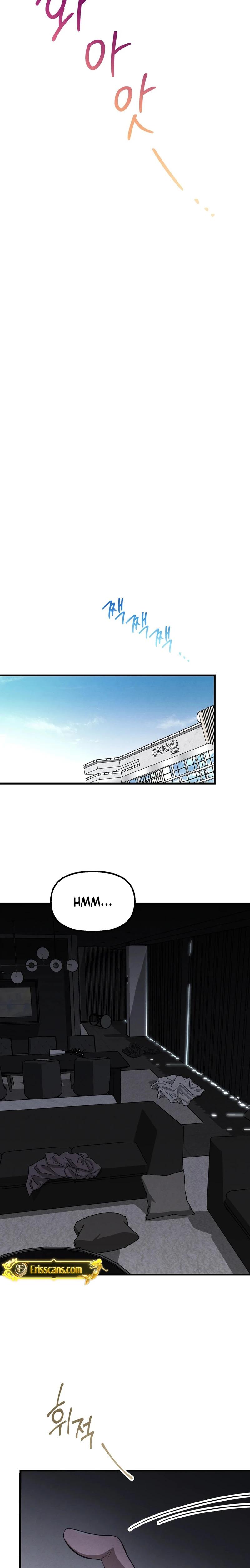 Unstoppable Bad Things chapter 17 page 7