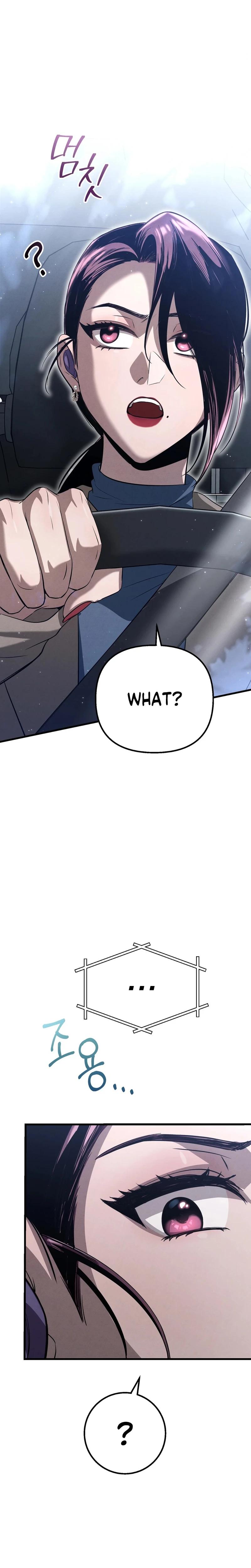 Unstoppable Bad Things chapter 17 page 16