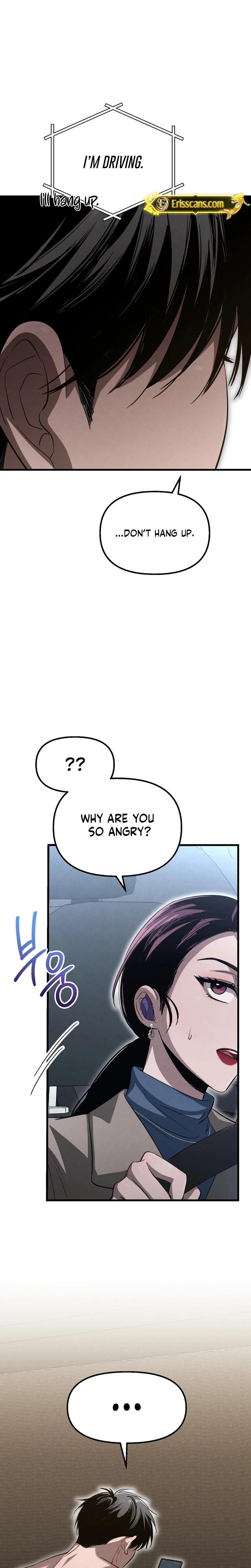 Unstoppable Bad Things chapter 17 page 17