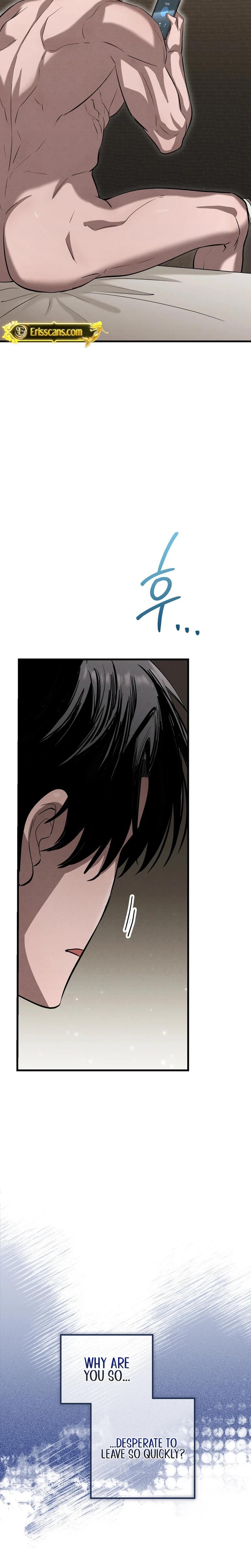 Unstoppable Bad Things chapter 17 page 18