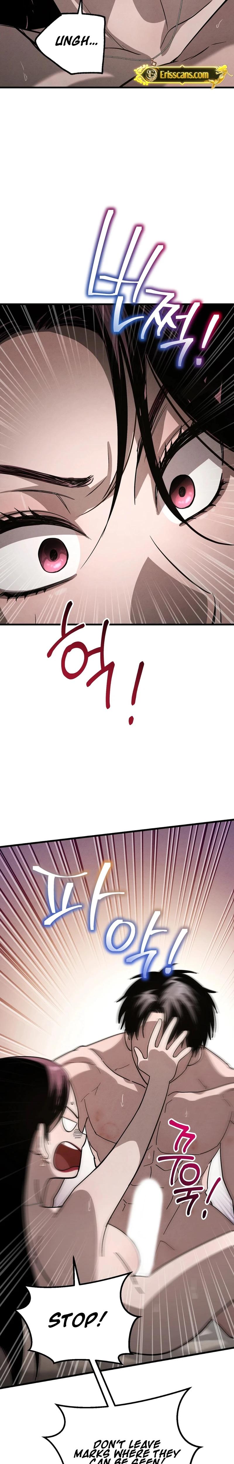 Unstoppable Bad Things chapter 18 page 12