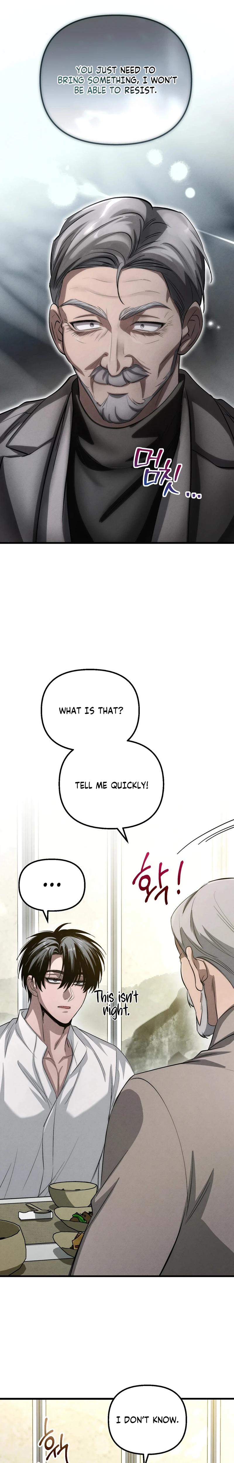 Unstoppable Bad Things chapter 18 page 27