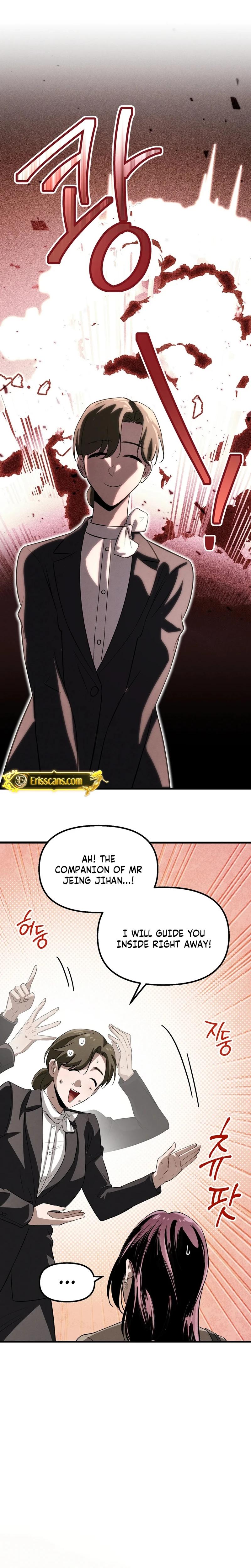 Unstoppable Bad Things chapter 19 page 17