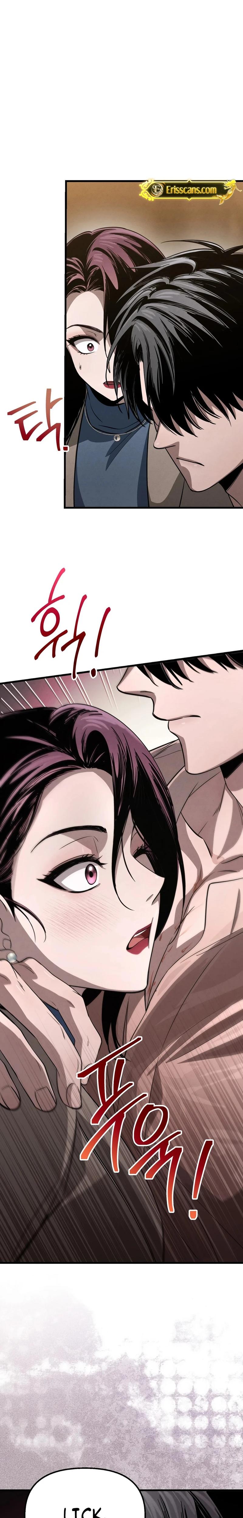 Unstoppable Bad Things chapter 20 page 20