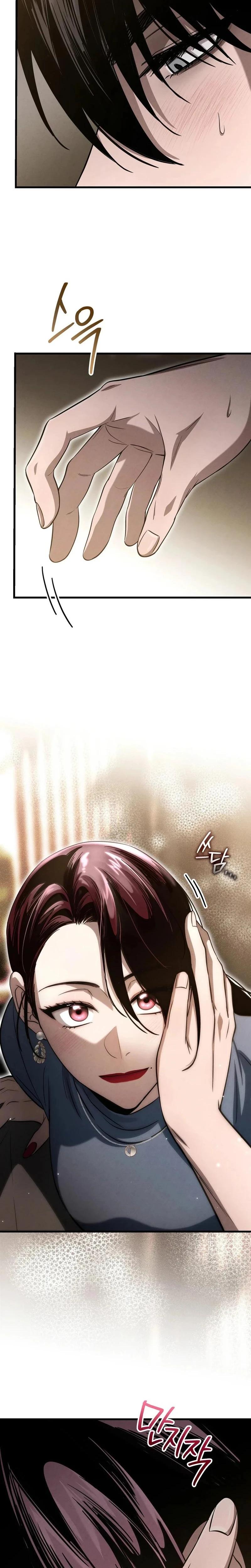 Unstoppable Bad Things chapter 21 page 3