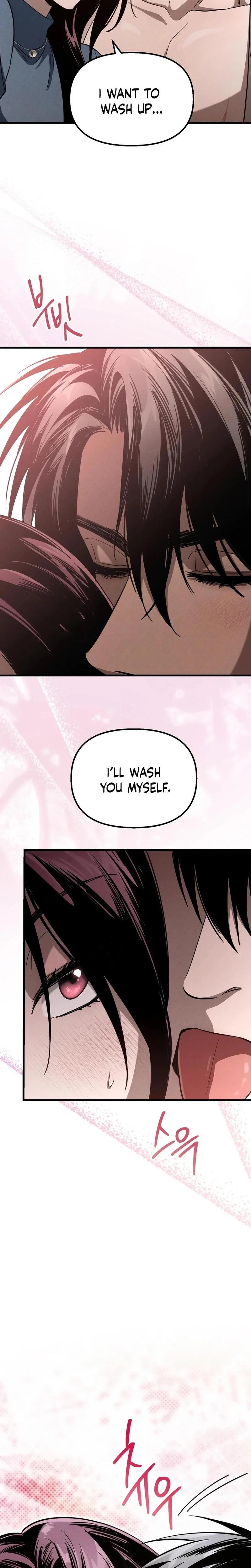Unstoppable Bad Things chapter 21 page 17