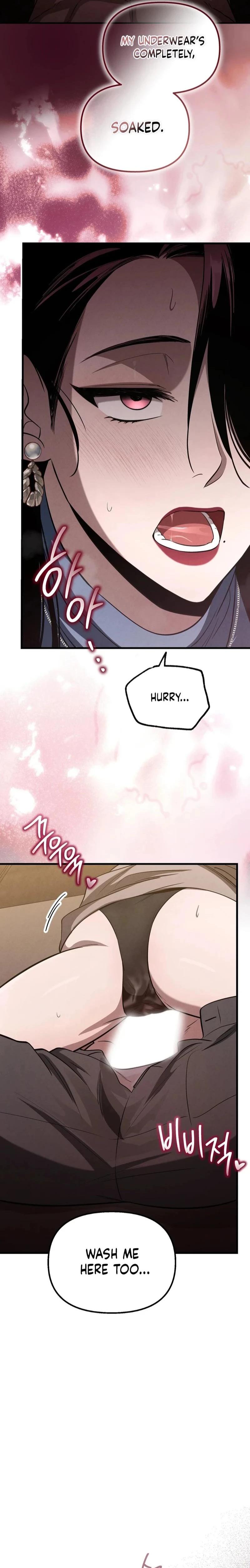 Unstoppable Bad Things chapter 21 page 21