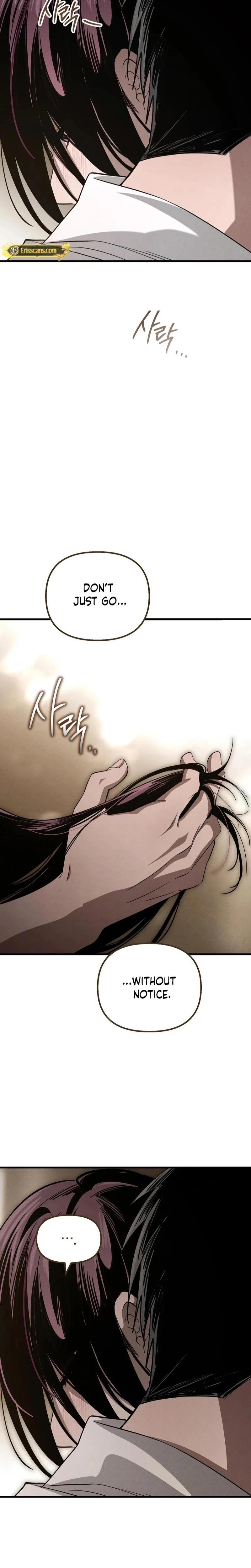Unstoppable Bad Things chapter 22 page 6