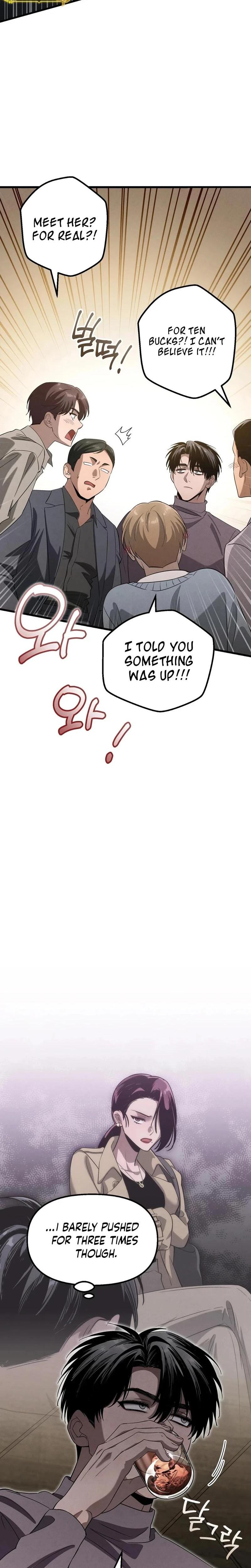 Unstoppable Bad Things chapter 23 page 22