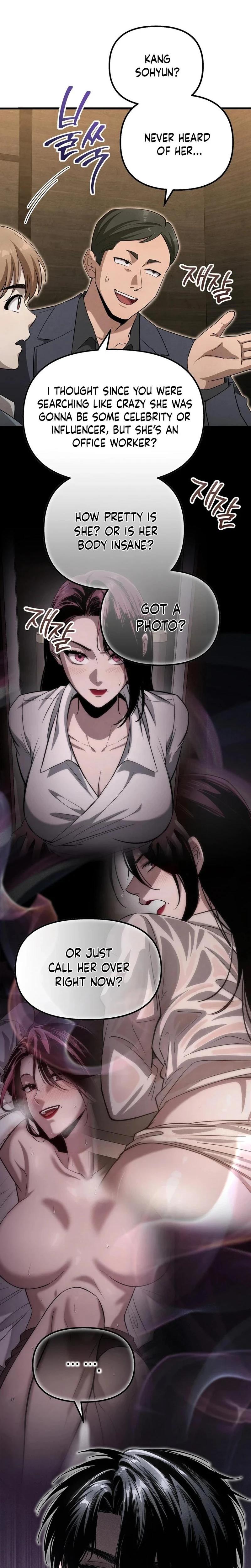 Unstoppable Bad Things chapter 23 page 24