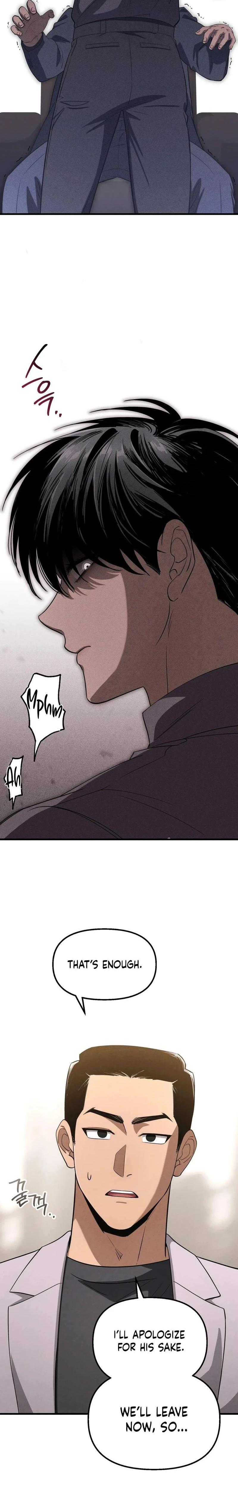 Unstoppable Bad Things chapter 24 page 8