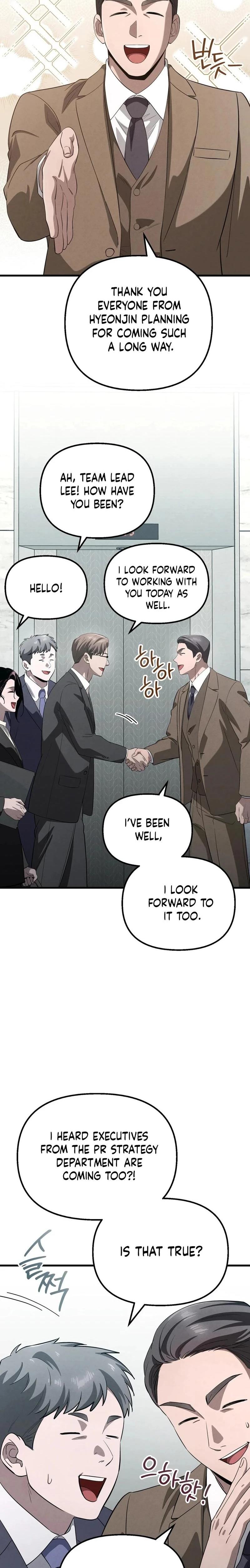 Unstoppable Bad Things chapter 24 page 21