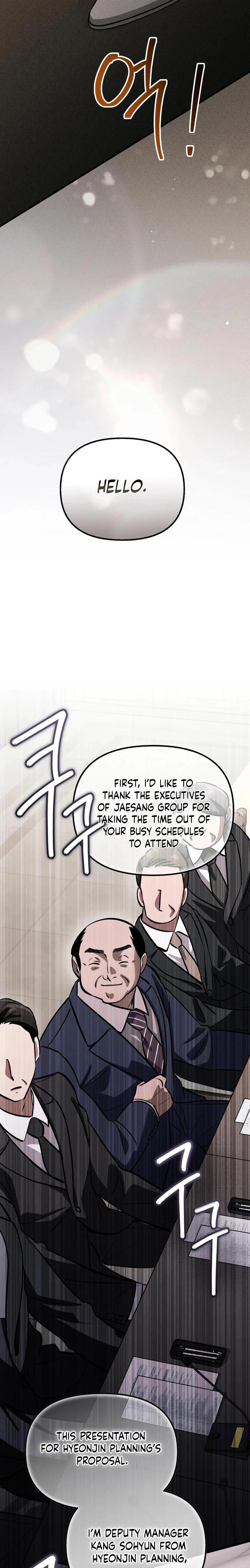 Unstoppable Bad Things chapter 25 page 6