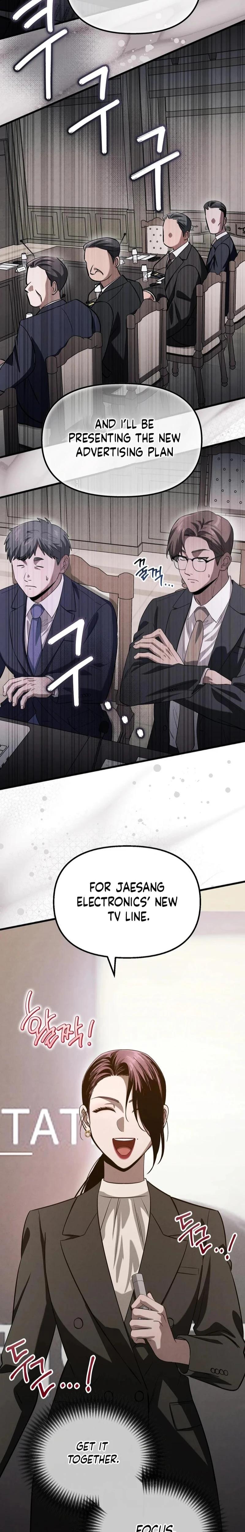 Unstoppable Bad Things chapter 25 page 7