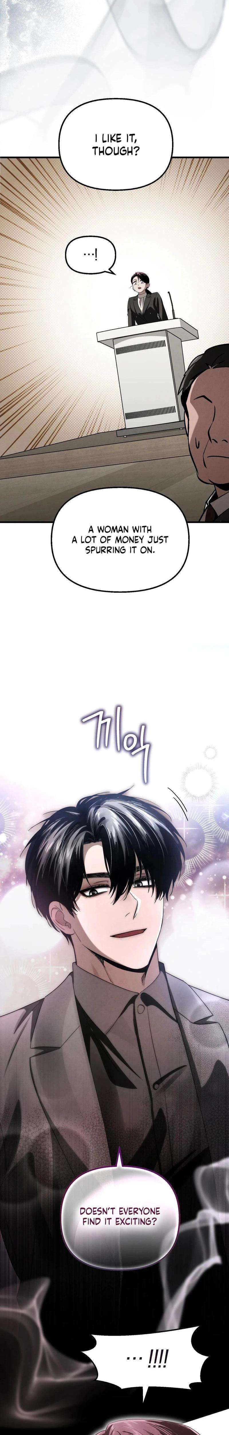 Unstoppable Bad Things chapter 26 page 6