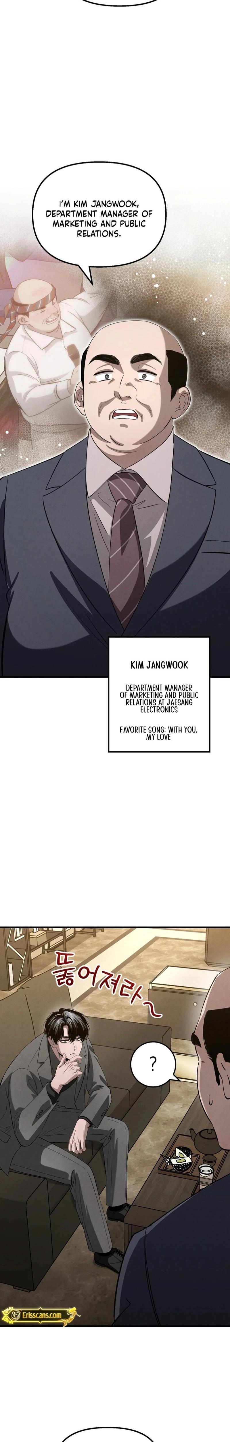 Unstoppable Bad Things chapter 27 page 6