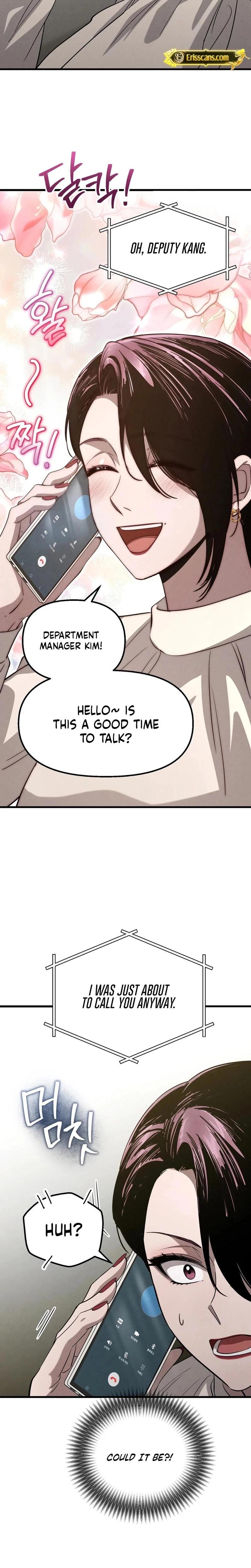 Unstoppable Bad Things chapter 27 page 17